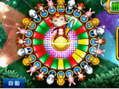 c7c7.cpp下载客户端